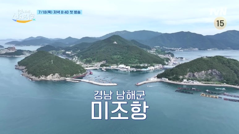 (주)산지 이미지