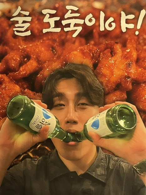 영남막창 이미지