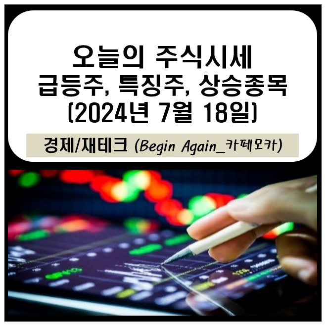대봉석유 이미지