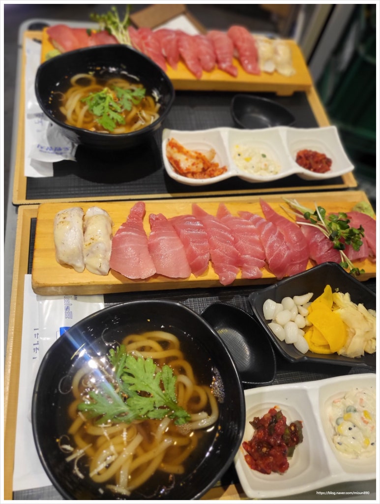 더한점 이미지