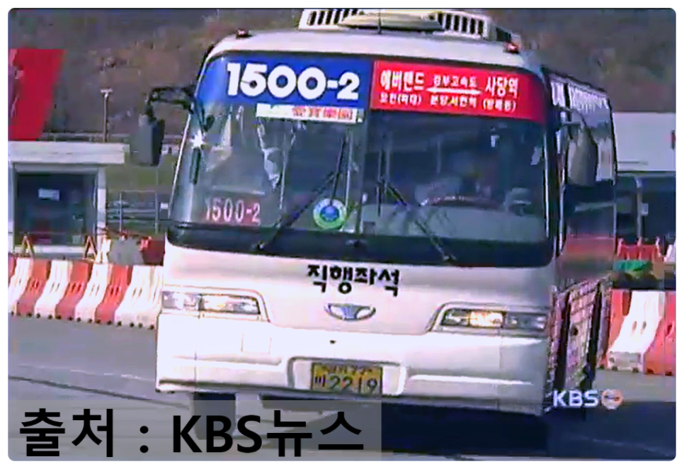 포곡면사무소 이미지