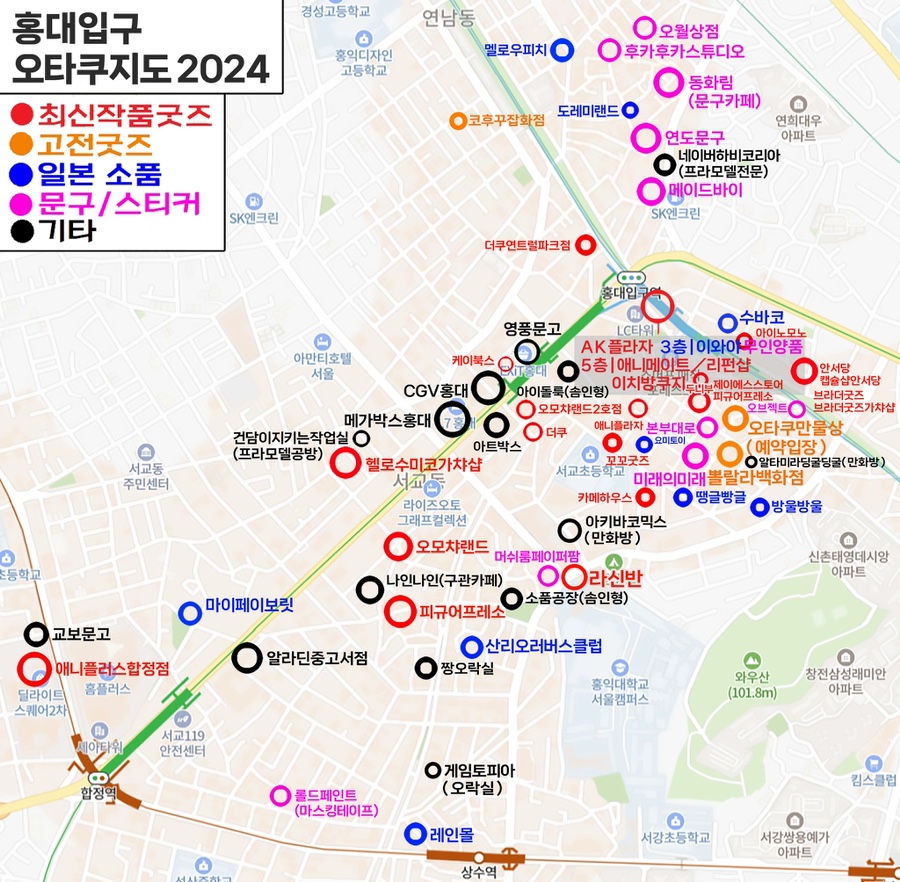 토마토PC방 이미지