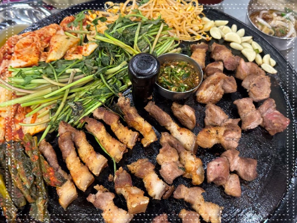 꿀꺽삼겹 이미지