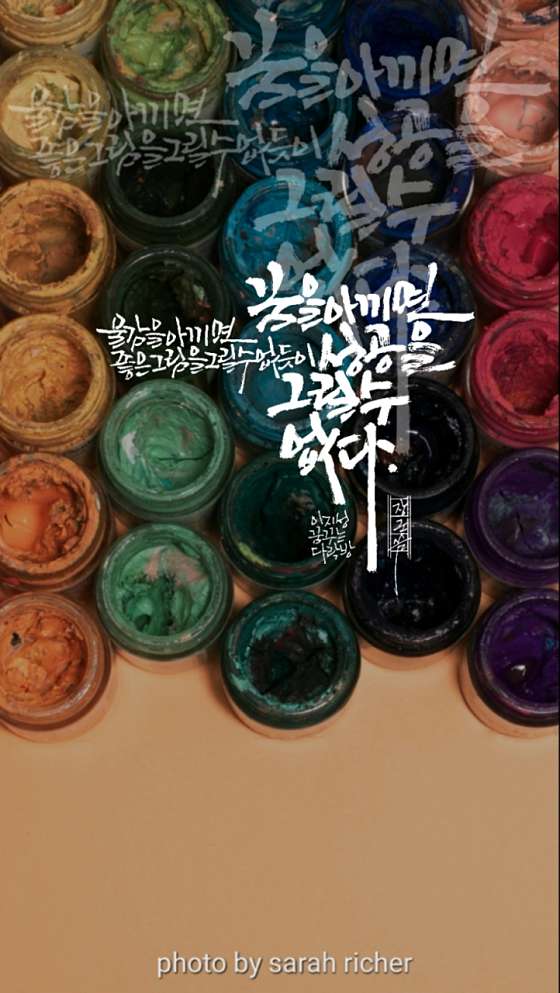 루모스 스터디카페 이미지
