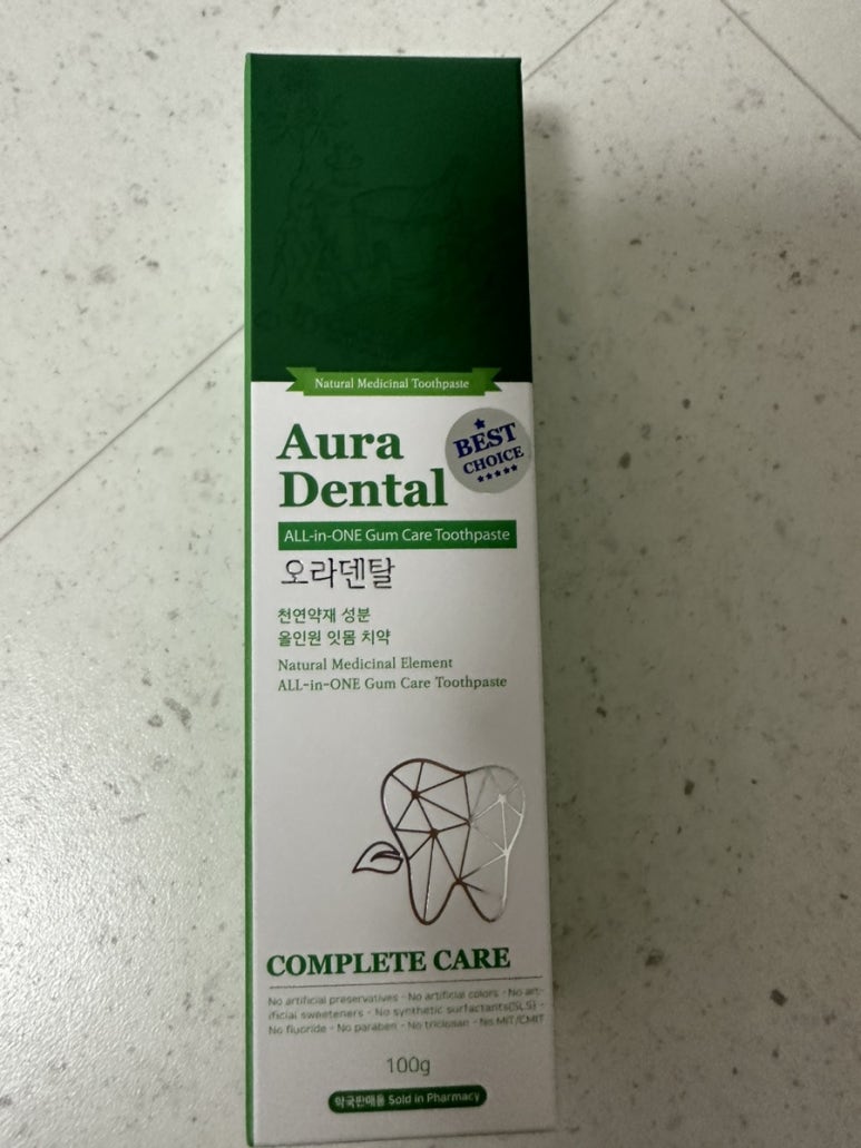유즈베이 주식회사 이미지