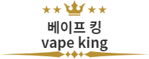 베이프킹 이미지
