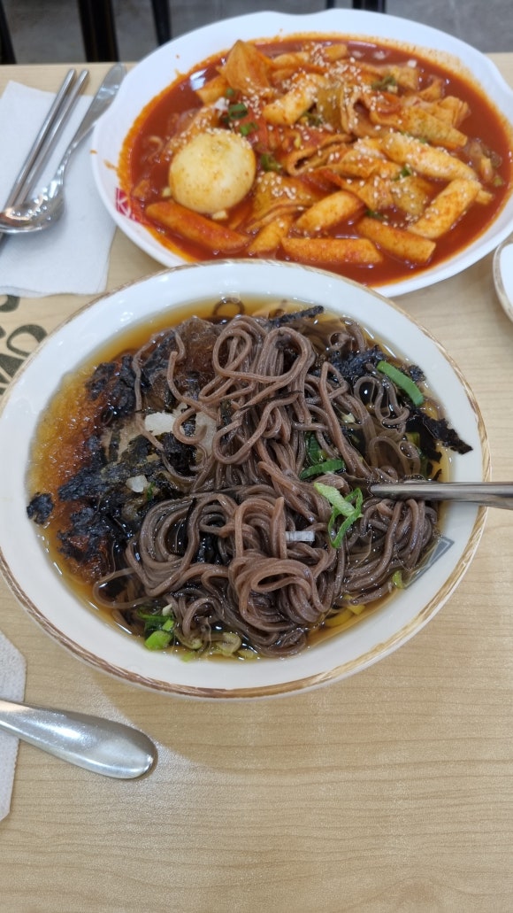 종로김밥가평설악점 이미지