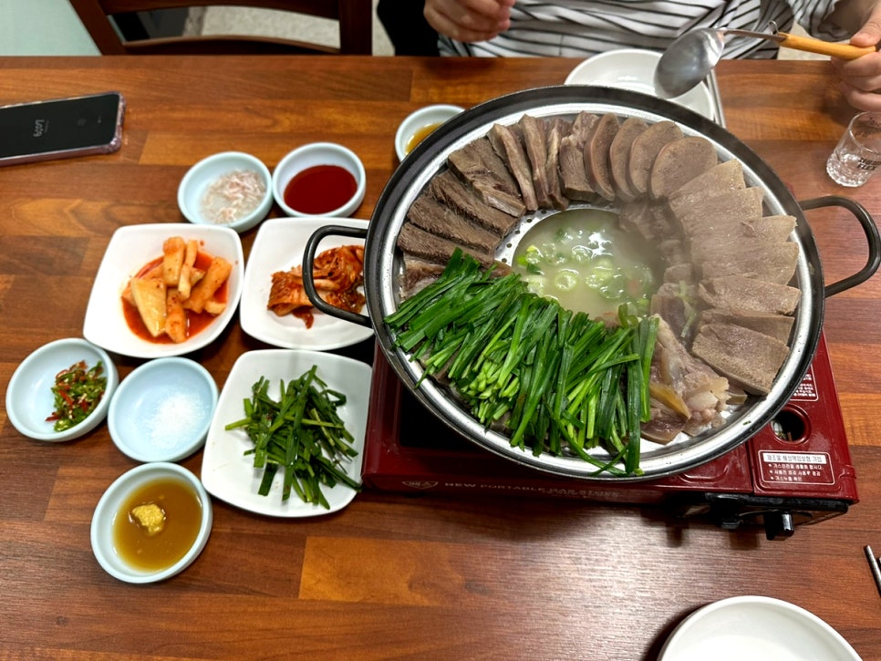 왕수니 이미지
