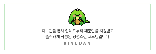 동두천솥뚜껑삼겹살탄현역점 이미지