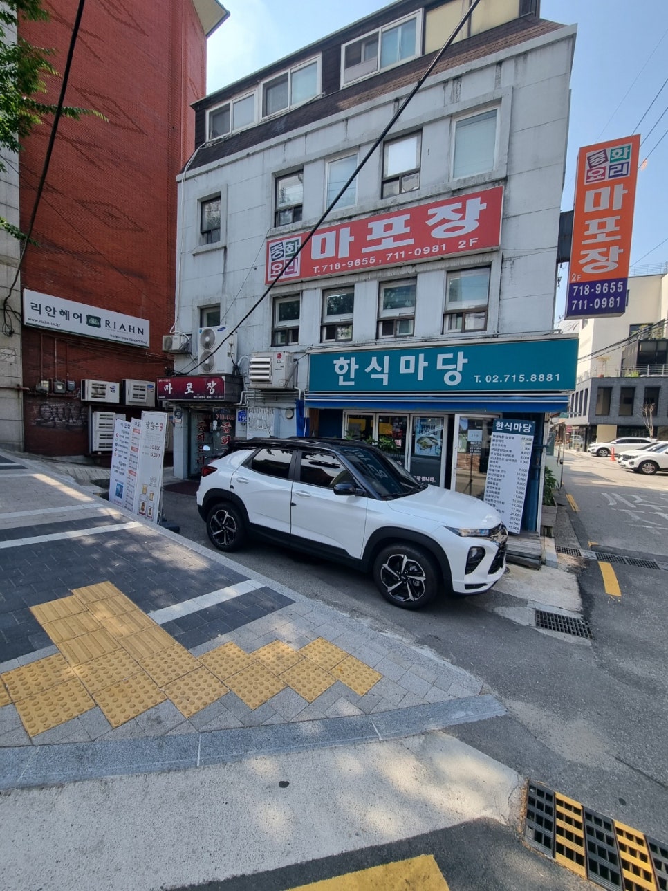수족관A/S전문 이미지