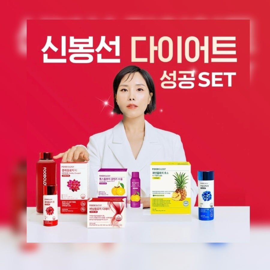 빨간통푸드 이미지