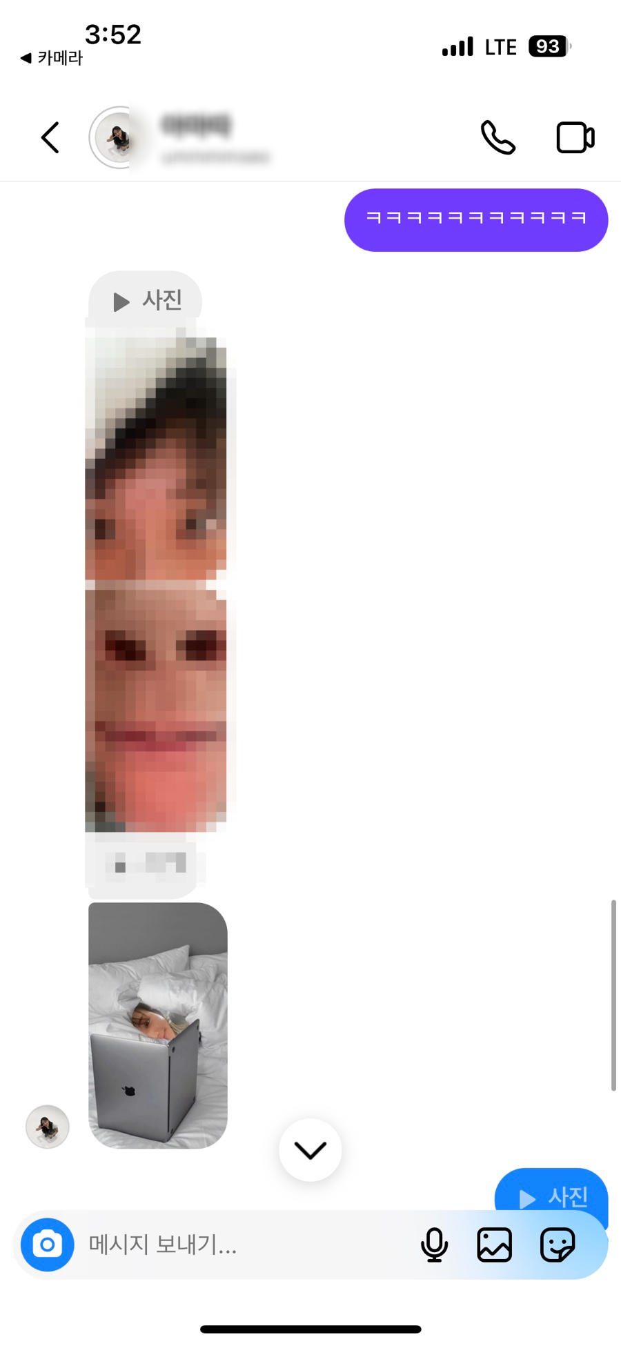 주누 이미지