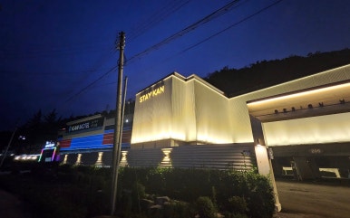 칸모텔 이미지