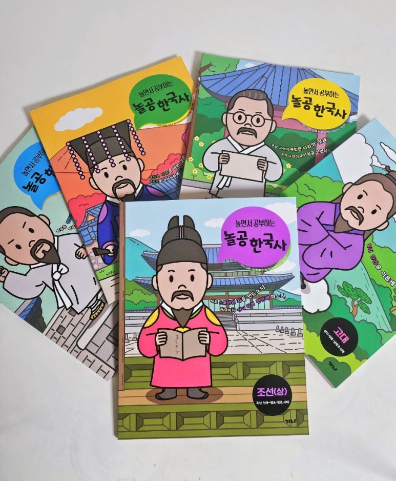 제이앤피컴퍼니 이미지