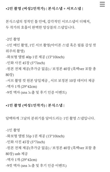누도 이미지