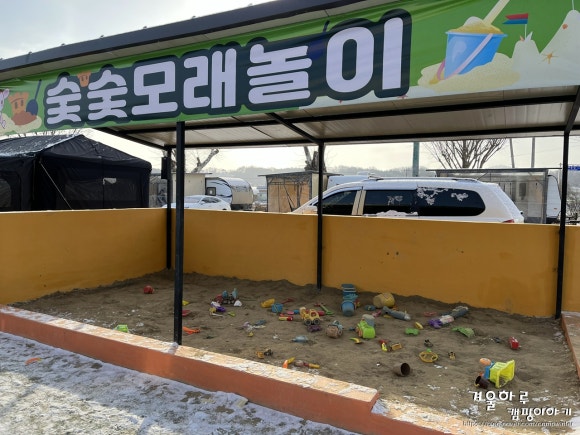 블루문캠핑장 이미지