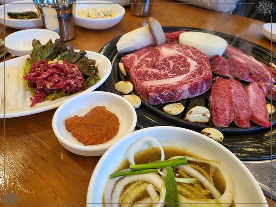 평창야채 이미지