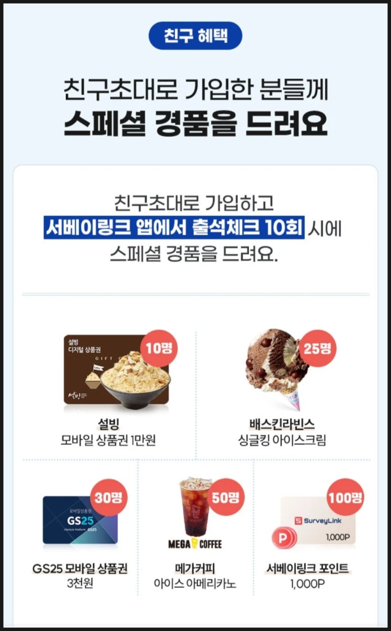 코드링크디자인 이미지