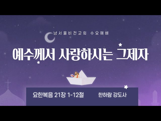 한하람 이미지