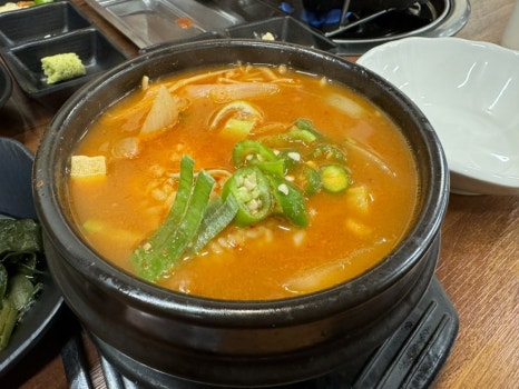 신미야채 이미지