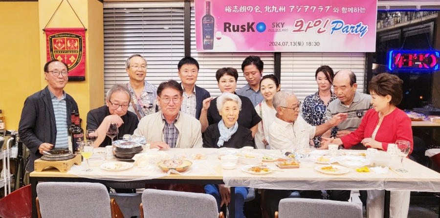 스카이노래클럽 이미지