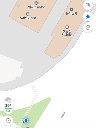 빛날빈치과 이미지