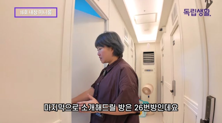 엠제이 이미지
