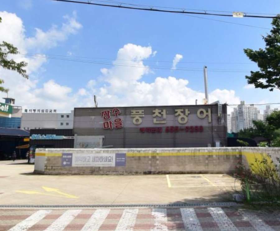 풍서우로 이미지