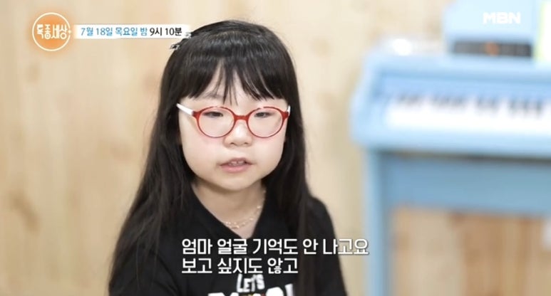 한수정 이미지