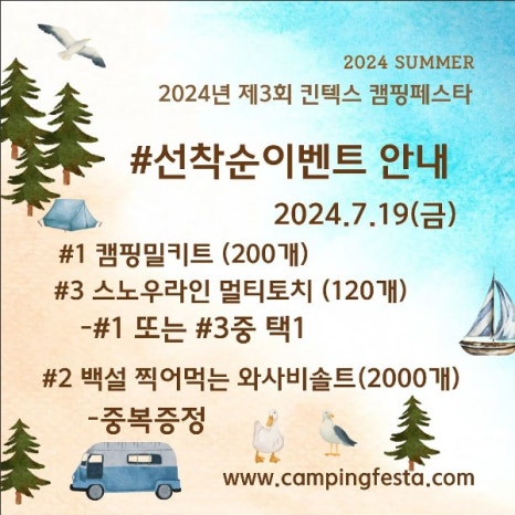 (주)킨텍스(제2전시장) 이미지