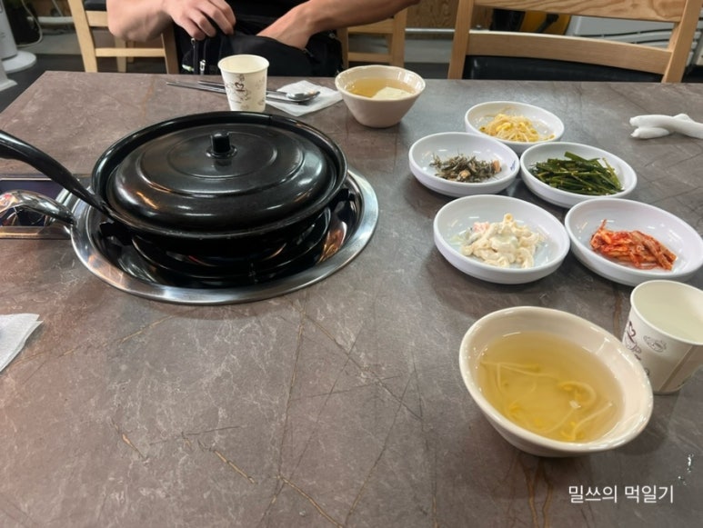 남천낙지 이미지