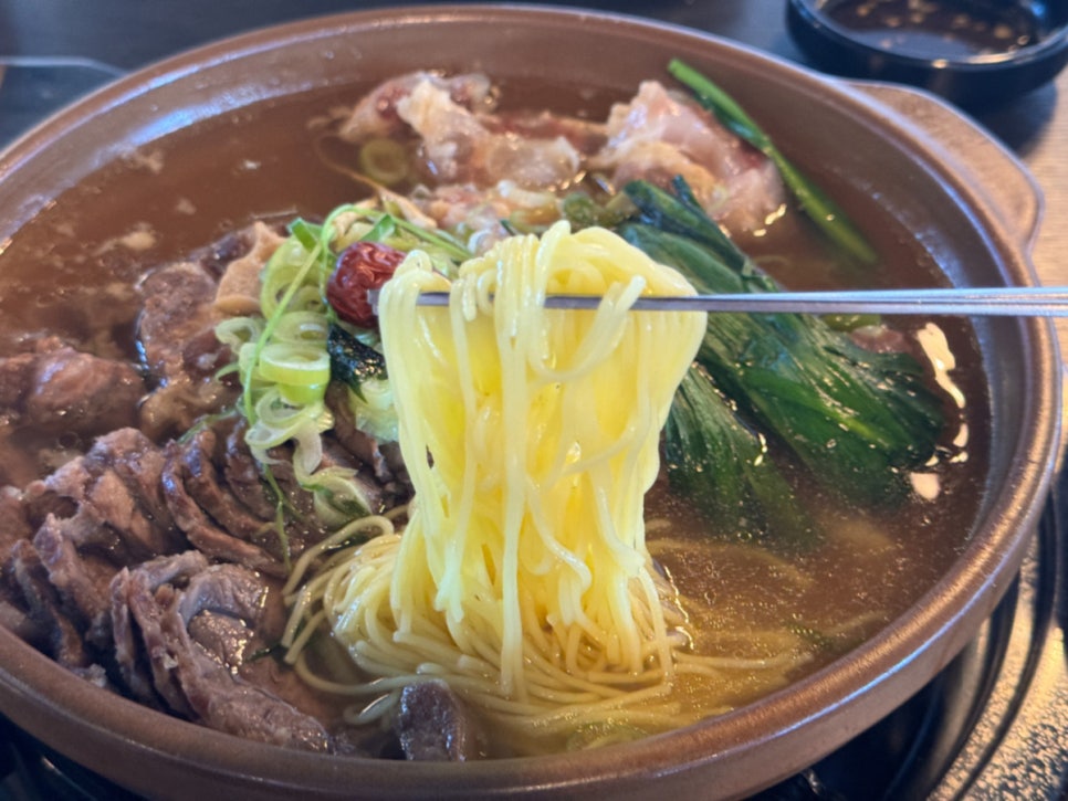 황해수육 이미지