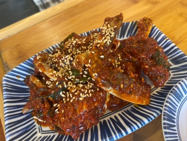 이가맛혼밥 이미지