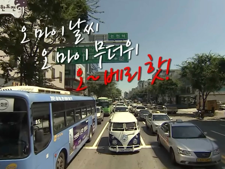 인마이포토 이미지