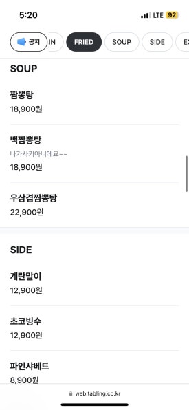 하이비어 이미지