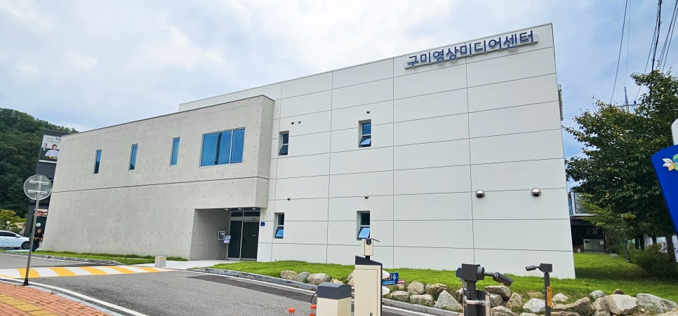 (주)미디어독립 이미지