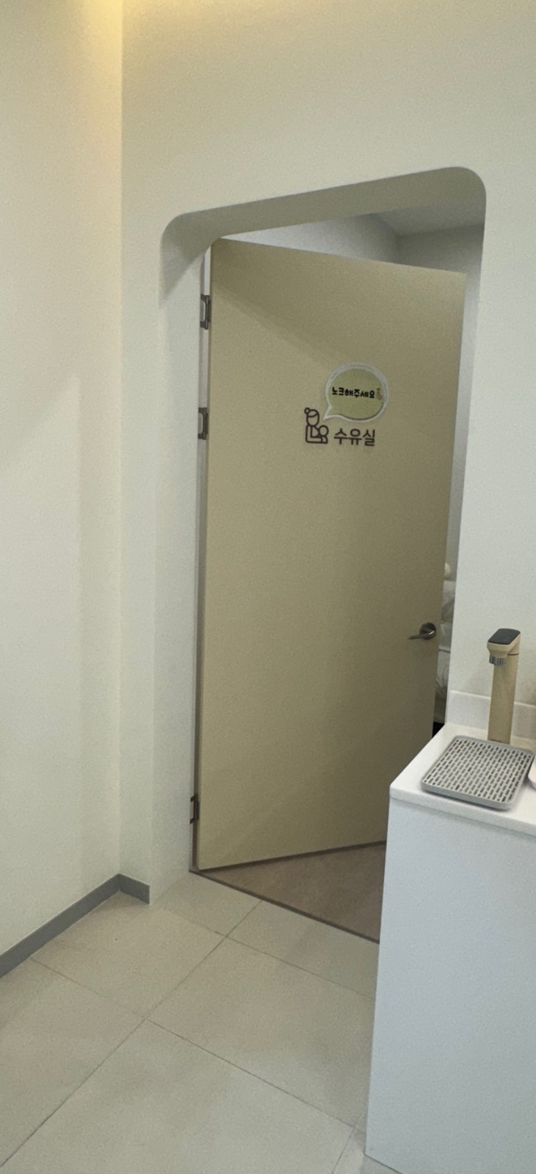 연세우리소아청소년과 이미지