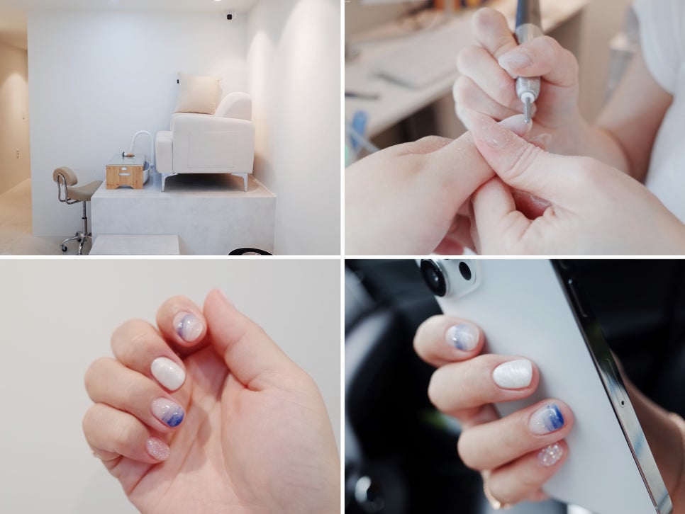 네일일루아 이미지