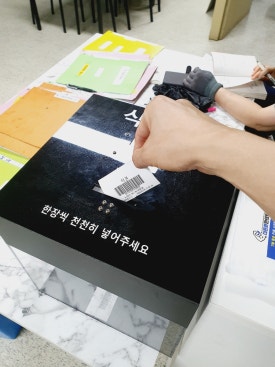 한솔더이룸푸드 사진 3