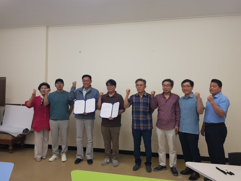 남원새로이마을관리사회적협동조합 이미지