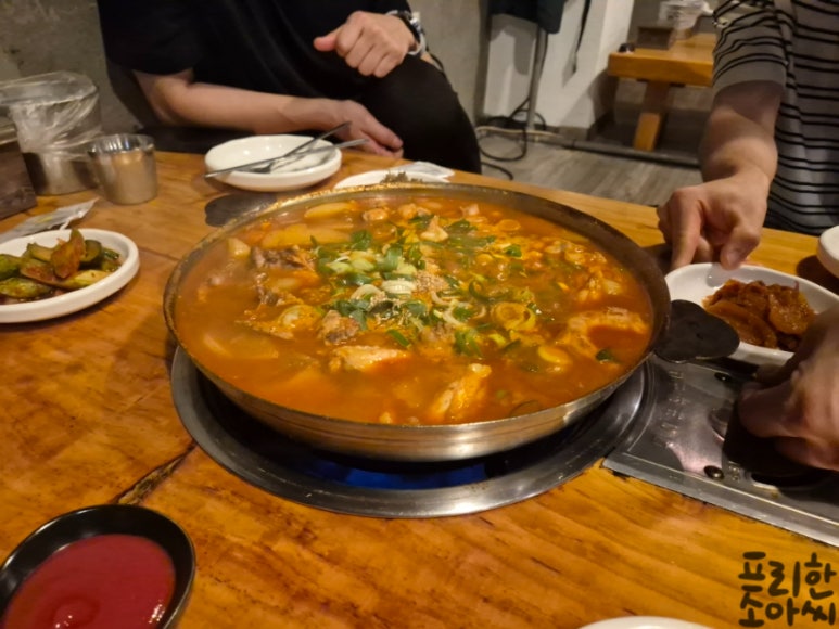 응암닭도리탕 이미지