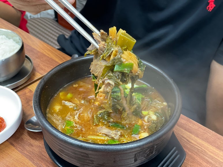 보양산염소탕 이미지