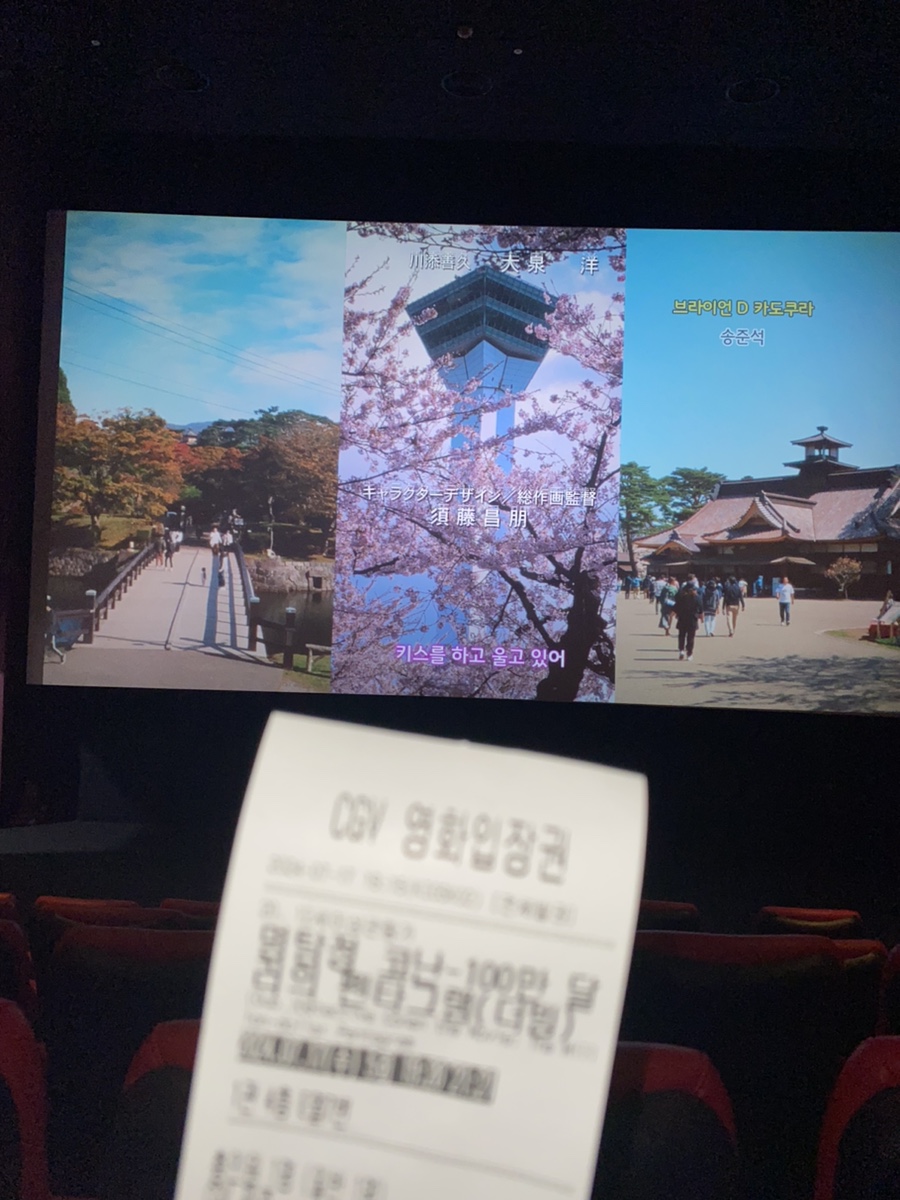 키드움 이미지