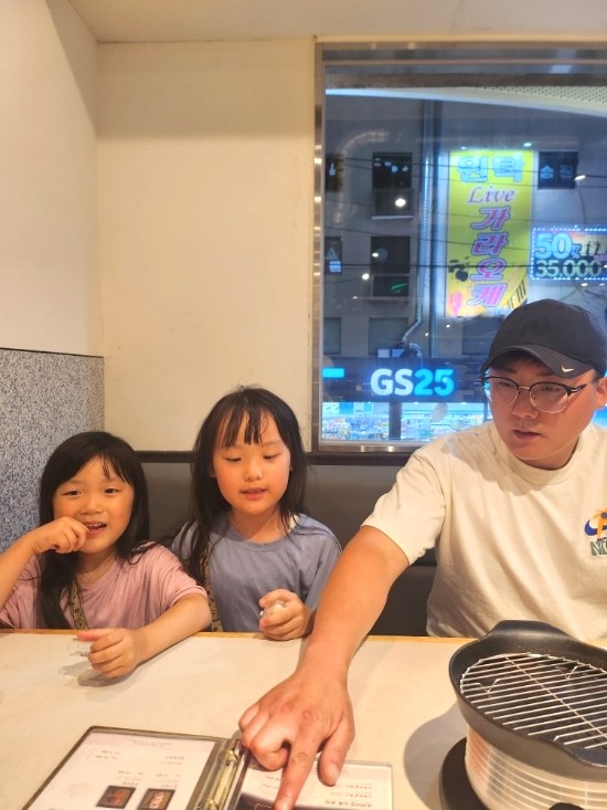 금정식육점 이미지