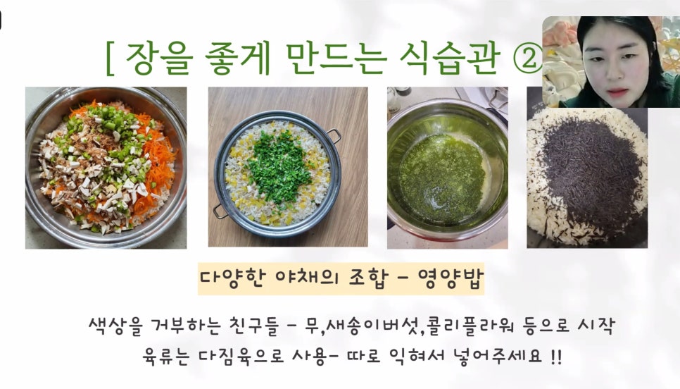 바비야기 이미지