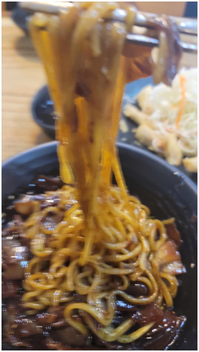 중화미식 이미지