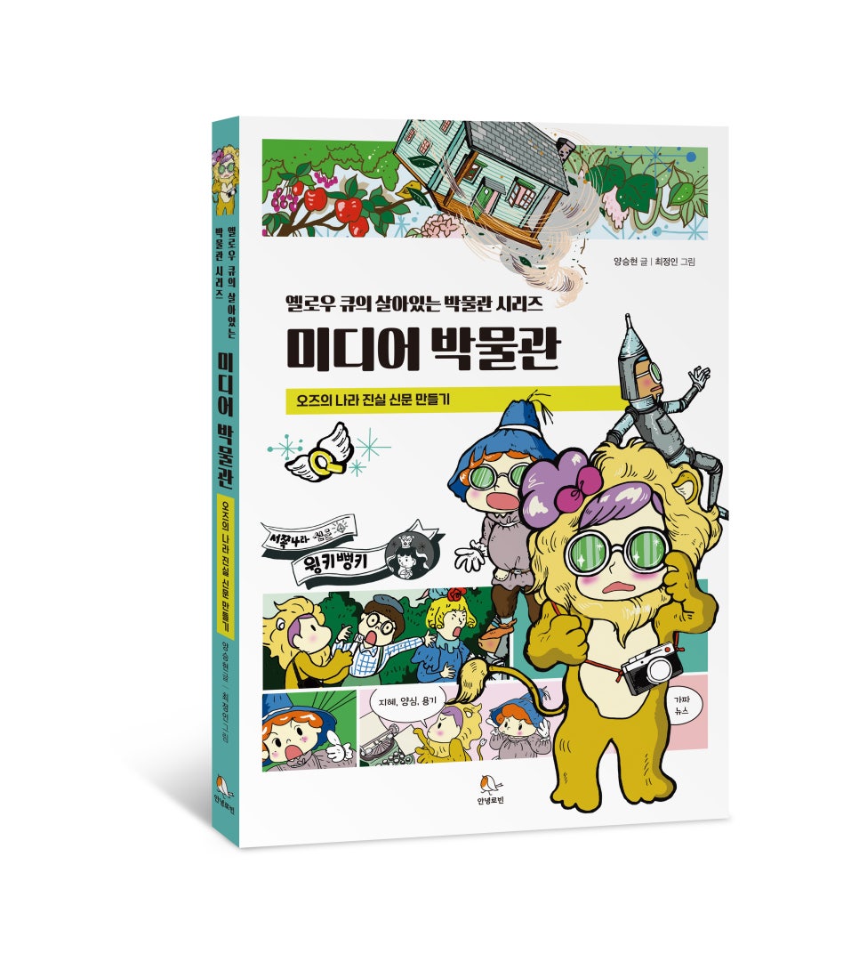 큐미디어 이미지