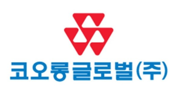 코오롱상사 이미지