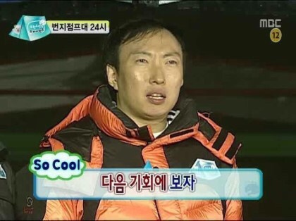 곰발커피후암동점 이미지