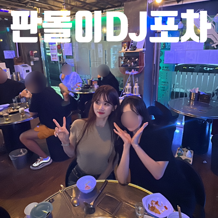 안양로263번길 이미지